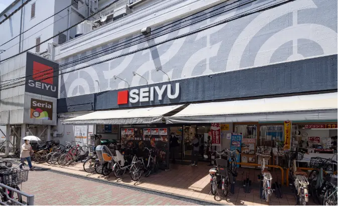 西友鶴ケ峰店